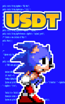 UltraSonicDegenTerminal